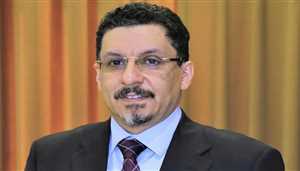 في مقابلة مع CNN.. وزير الخارجية يرد على ما يثار حول عبدربه منصور هادي ويوضح مضامين الهدنة