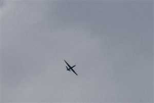 BAE insansız hava araçları Yemen ordusuna yönelik saldırılarını sürdürüyor