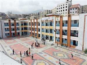 Yemen’de İHH tarafından yapımı tamamlanan okulu hizmete açıldı