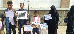 في سجون طارق وأبو العباس والحوثيين.. رابطة حقوقية توثق إخفاء 32 شخصاً بمحافظة تعز
