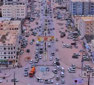 Yemen’in Şebve kentinde gösteriler yasaklandı