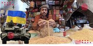 “Yemen’in dört ay buğday stoku bulunuyor”