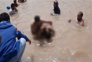 Yemen’in İbb kentinde baraja giren çocuk boğuldu