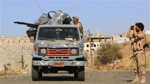 ادانات أمريكية وأوربية للهجوم الحوثي على منطقة الضباب