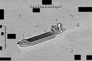 ABD Donanması:  İran