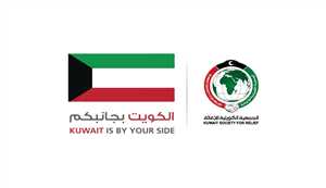 الجمعية الكويتية للإغاثة تعيد تجهيز وتأثيث ثمان مدارس في سبع محافظات