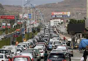 سكان: أزمة وقود في صنعاء تضرب صنعاء لأول مرة منذ سريان الهدنة