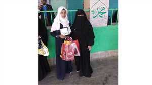 بعد رفضها ترديد الصرخة.. مليشيات الحوثي تفصل طالبة من إحدى المدارس بصنعاء