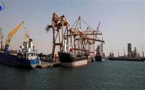 Yemen hükümeti, yakıt tankerlerinin Hudeyde Limanı