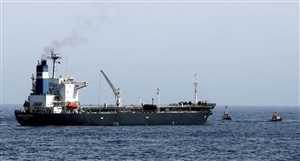 Husiler: Hudeyde Limanı’na 4 adet petrol  tankeri ulaştı