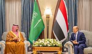 El Alimi, Suudi Arabistan Savunma Bakanı ile Yemen