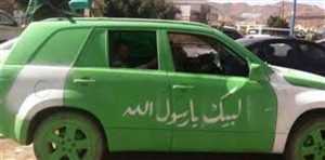 مليشيات الحوثي تجبر مالكي السيارات والشاحنات على طلاء مركباتهم باللون الأخضر بقوة السلاح