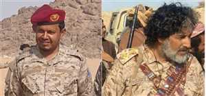 بينهم "حنتف" و "العكيمي".. قيادات عسكرية يمنية مجهولة المصير بعد توقيفها في السعودية
