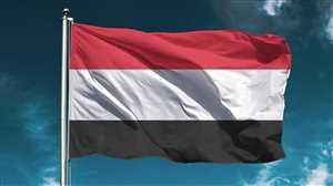 الحكومة: مخاطبات مليشيا الحوثي للشركات النفطية والملاحية نهج مليشاوي ولا صفة لها