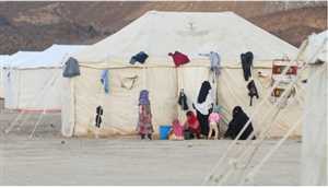 Yemen’de eylül ayına 578 ailenin yerinden edildi