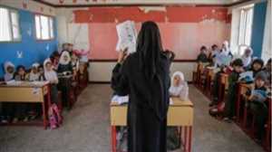 Yemen Öğretmenler Sendikası’ndan uluslararası topluma üyelerinin haklarını koruma çağrısı