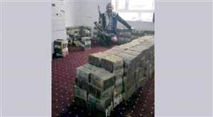 “Husi milisleri iki milyar dolardan fazla emekli parasına el koydu”