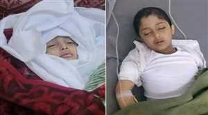 وكالة دولية تكشف معلومات جديدة عن مجزرة أطفال السرطان في صنعاء