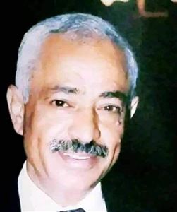 اغتيال سفير يمني سابق برصاص مسلحين بصنعاء