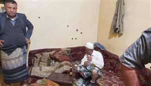 الدكتور بن دغر يحمل الميليشيا الحوثية مسؤولية اغتياله السفير "درهم نعمان"