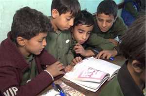 Kızılhaç: Yemen’de devam eden savaş nedeniyle 2 milyon çocuk okula gidemiyor