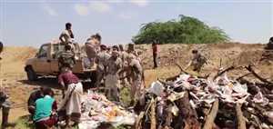 Yemen’de ele geçirilen 1 ton 558 kilogram esrar imha edildi