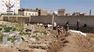 مليشيات الحوثي تدفن عشرات الجثث المجهولة