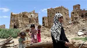 Yemen’deki saldırılarda aralarında kadın ve çocukların da olduğu 29 kişi öldü