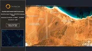 صور بالأقمار الصناعية.. منصة دولية تكشف عن استحداثات جديدة للإمارات في جزيرة عبدالكوري