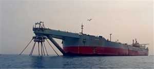 BM: Safer petrol tankerinin boşaltma işlemine gelecek yılın ilk çeyreğinde başlanacak