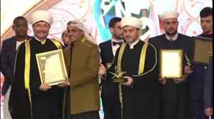 اليمن يحرز المركز الر ابع في مسابقة للقران الكريم بروسيا
