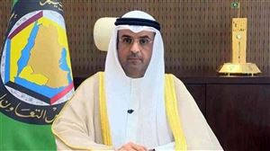 مجلس التعاون الخليجي يؤكد دعم الجهود الأممية للاستقرار في اليمن