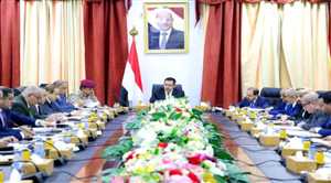 الحكومة تكشف عن خياراتها للتعامل مع اعتداءات الحوثي الإرهابية