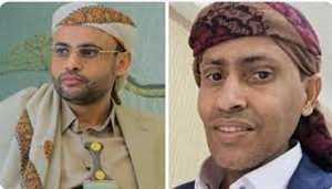 الحوثيون يعترفون بمقتل شقيق القيادي الحوثي مهدي المشاط بنيران قوات الجيش