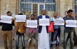 تعز.. محتجون يطالبون بدعم الجيش الوطني وتوفير احتياجاته