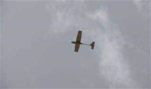 الحوثيون يستهدفون المواقع الحكومية بالطيران المسيّر بمحافظة الضالع