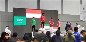 اليمن يحقق أول ميدالية ذهبية في تاريخه في بطولة غرب آسيا
