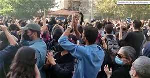 تجدد المظاهرات في مناطق إيرانية وهتافات تصدح "هذا العام سيسقط خامنئي"