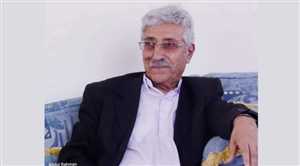 Yemenli ünlü Şair Abdulaziz Al Makaleh 85 yaşında vefat etti