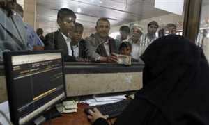 Yemen’de taraflar çalışanların maaşlarının ödenmesi için görüşüyor