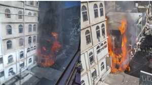 Yemen’in İbb kentinde ticaret merkezinde çıkan yangın çok sayıda iş yerini kül etti