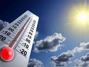 الأرصاد: أجواء باردة في تسع محافظات خلال 24 ساعة القادمة
