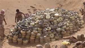مسام يتلف أكثر من 1000 لغم زرعها الحوثيون باليمن و85% من الألغام المنزوعة محلية الصنع