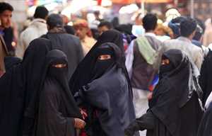 نساء اليمن.. ضحايا "الابتزاز الإلكتروني" وعقاب المجتمع المحافظ