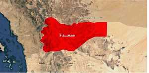 Sada kentinde Husilerden kalma top mermisinin patlaması sonucu iki sivil öldü