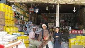 دراسة دولية: القوة الشرائية للأسر اليمنية تتآكل و66٪ من السكان سيحتاجون لمساعدات إنسانية