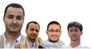 منظمة العفو الدولية تطالب الحوثيين بالإفراج عن الصحفيين المختطفين وإسقاط أحكام الإعدام بحقهم