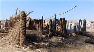 الحديدة.. اندلاع حريق في احد مخيمات النازحين في مديرية الخوخة