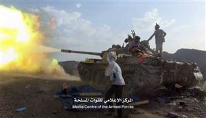 تجدد المواجهات بين القوات المشتركة ومليشيات الحوثي في محافظة أبين