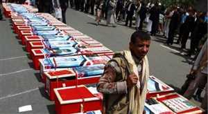 Yemen’de Husiler 4 subayının öldüğünü duyurdu